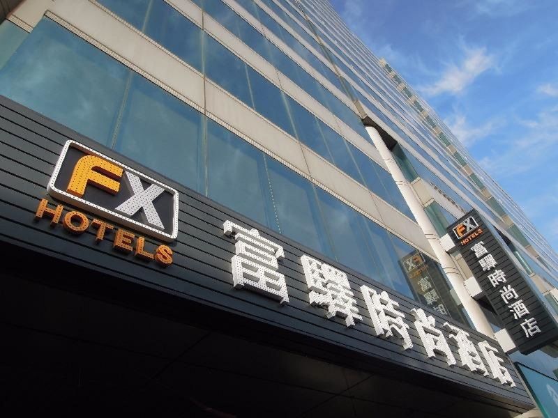 FX Hotel Tainan Buitenkant foto