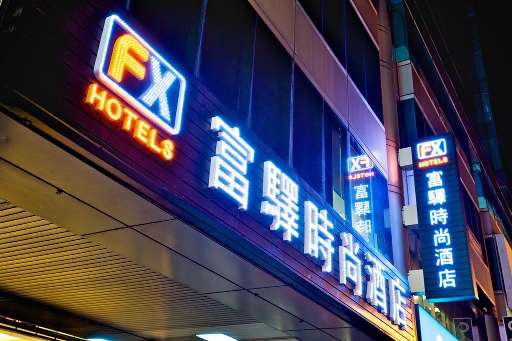 FX Hotel Tainan Buitenkant foto