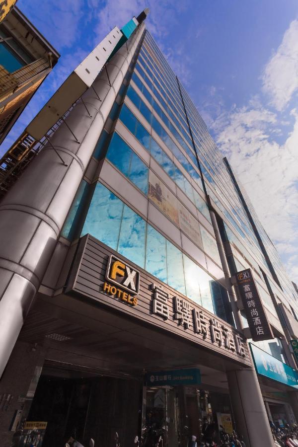FX Hotel Tainan Buitenkant foto